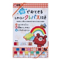 Japan Sakura Washable Crayons 12 Pack - Panda